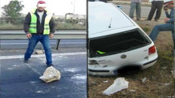 ‎إلقاء القبض على خمسة أشخاص تورطوا في رشق مستعملي الطريق بالحجارة ليلا