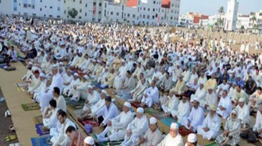 عدم إقامة صلاة عيد الفطر سواء في المصليات أو المساجد