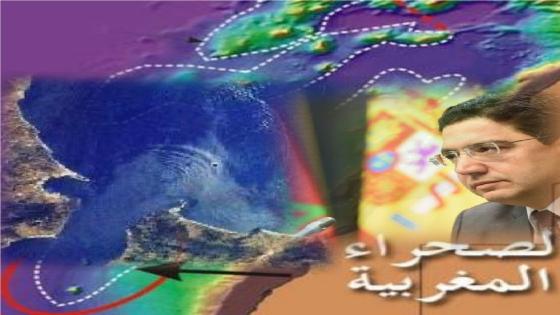 مجلس النواب يصادق غدا على مشروعي قانونين لترسيم حدوده البحرية
