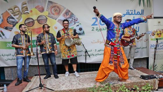 بالفيديو أعضاء مجموعة رباب فزيون داخل السجن المحلي أيت ملول لهذا السبب
