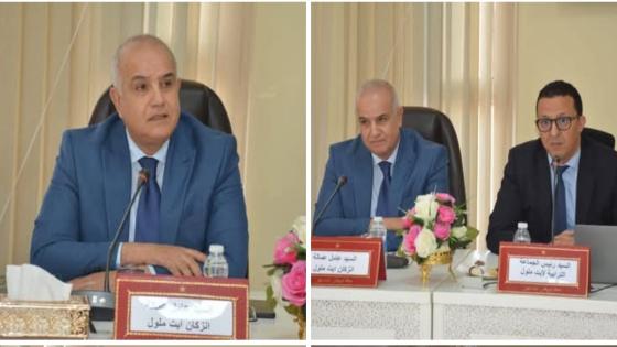 اجتماع تواصلي بمقر جماعة أيت ملول برئاسة السيد عامل عمالة إنزگان أيت ملول