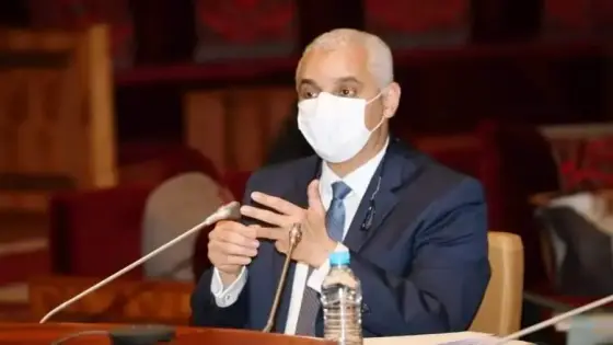 موظفو الصحة يتخوفون من تعديلات القانون المتعلق بالمجموعات الصحية الترابية ويطالبون الوزارة بالتوضيح