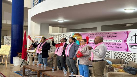 حضور متميز وتنظيم محكم يطبعان أشغال المجلس الإقليمي لحزب “الميزان” بإنزكان أيت ملول