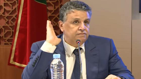 إعفاء الكاتب العام لوزارة العدل من مهامه 