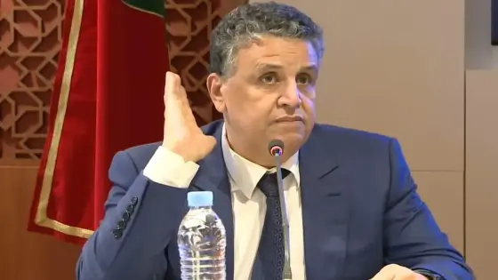 إعفاء الكاتب العام لوزارة العدل من مهامه 