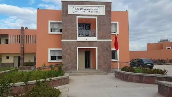 مطالب بوضع جسر للراجلين قرب المشفى الجامعي لأكادير