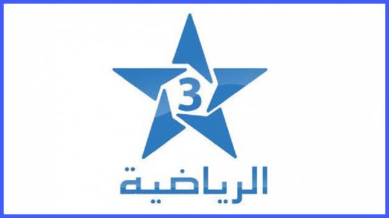 بسبب كورونا.. “الرياضية” ستشرع في بث الدروس والمحاضرات الجامعية