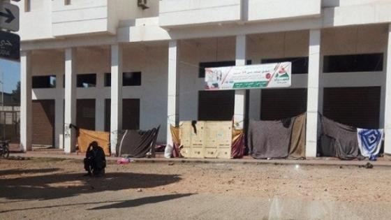 ترحيل أزيد 120 مهاجر من دول أفريقيا بأكادير + بيان