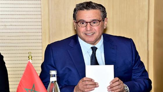 أخنوش يدعو القطاعات الحكومية إلى تسريع تنزيل ورش الحماية الاجتماعية