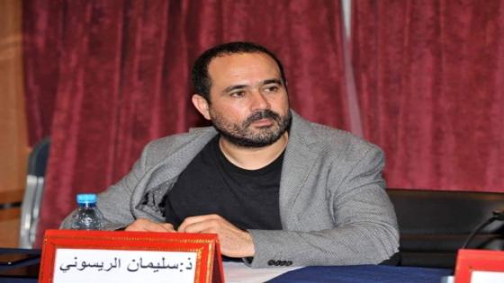 النيابة العامة تحيل الصحافي سليمان الريسوني على قاضي التحقيق