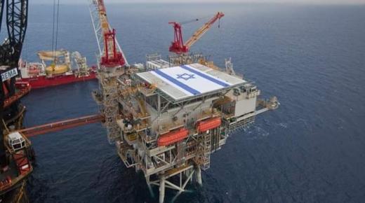 شركة إسرائيلية تعلن قرب حصولها على تراخيص للتنقيب عن الغاز بالمغرب