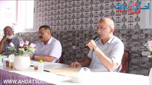 روبورطاج : حزب الاستقلال يستعرض حصيلة اسثمارة جودة الحياة في ندوة صحفية بأكادير