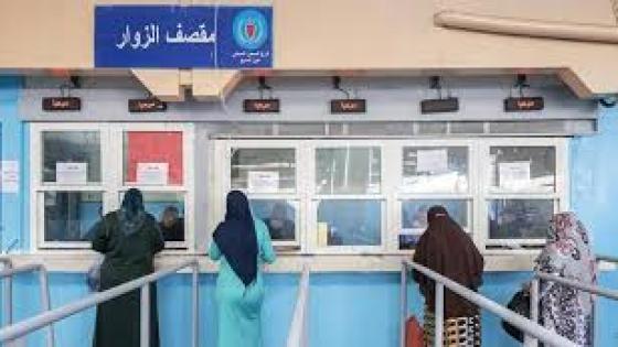 استئناف الزيارة العائلية لفائدة السجناء بجميع المؤسسات السجنية ابتداء من يوم الاثنين 28 فبراير الجاري (بلاغ)