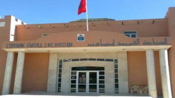 تسريب فيديو لا أخلاقي يهز جماعة إنشادن