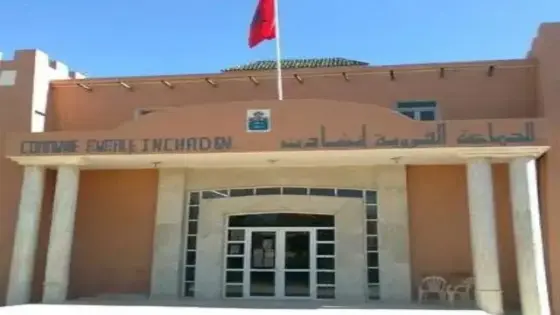 تسريب فيديو لا أخلاقي يهز جماعة إنشادن