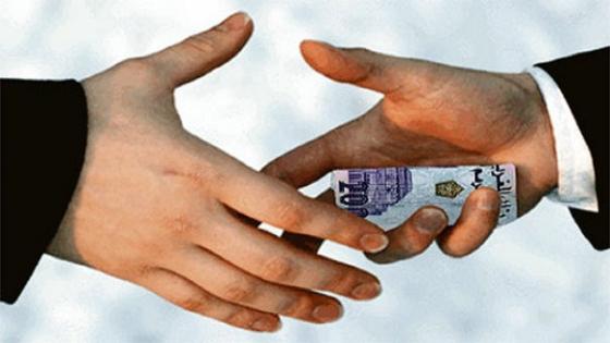 تفاصيل مشروع القانون المتعلق بالهيئة الوطنية للنزاهة والوقاية من الرشوة ومحاربتها