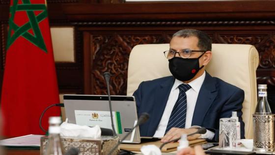 انعقاد اجتماع لمجلس الحكومة ، وهذه مخرجاته