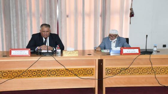 انزكان : اللجنة الإقليمية للتنمية البشرية تجتمع لأجرأة برامج المرحلة الثالثة للمبادرة الوطنية للتنمية البشرية -بلاغ-
