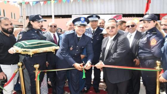 بالصور ؛تدشين المقر الجديد للدائرة الثانية للشرطة بالدشيرة التابعة لمنطقة أمن إنزكان بحضور عامل عمالة إنزكان أيت ملول