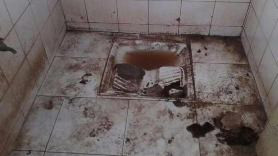 حالة كارثية لمراحيض مدرسة إبتدائية في بيوكرى
