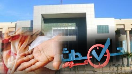 استئنافية اكادير تدين “مسخوط ميمتو” بالحبس النافذ