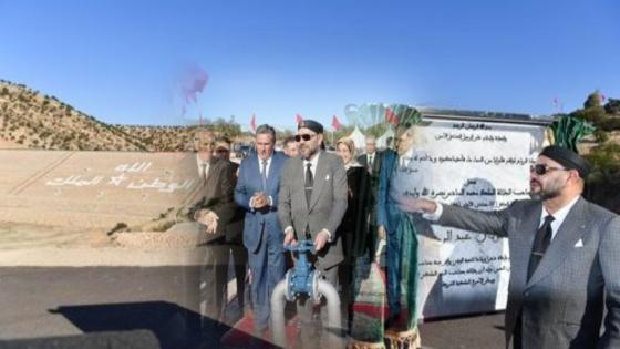 الصويرة تتعزز بمشروع سد مولاي عبد الرحمن الجديد