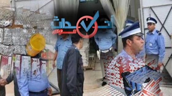 الجمارك تحجز كميات من السجائر والمعسل المهربين بمستودع بأكادير
