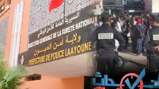 عصابة متخصصة في “كريساج” التلاميذ تقع في شباك أمن العيون