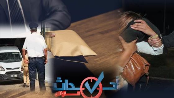 الرقم الأخضر يطيح برئيس جماعة ناحية تارودانت