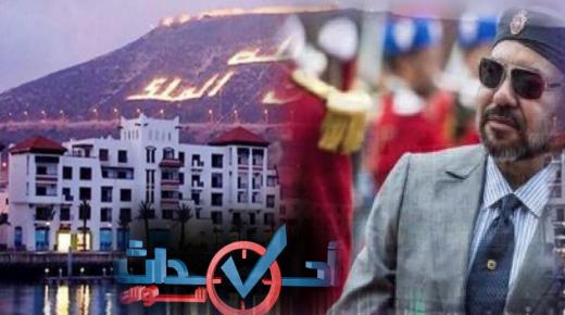 رسميا الملك محمد السادس سيحل الاربعاء المقبل باكادير