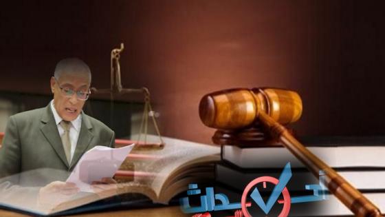 النيابة العامة تقرر متابعة برلماني “البام” بتهمة الارتشاء وتحدد موعد محاكمته