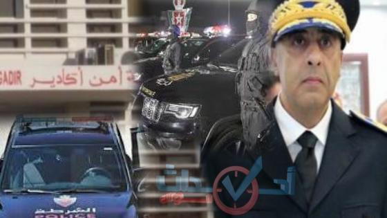 ولاية أمن أكادير تتعزز بفرقة جديدة لمكافحة العصابات
