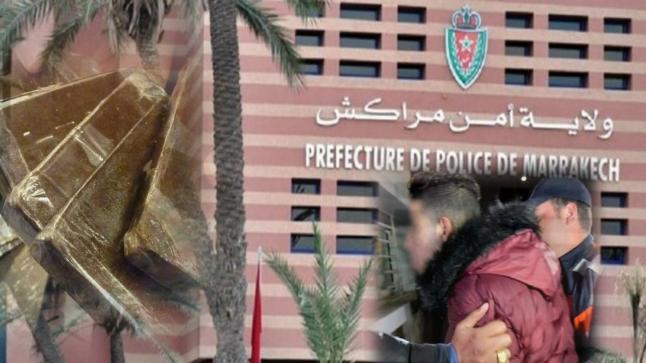 شرطة مراكش توقف مشتبها به ينشط في مجال ترويج المخدرات