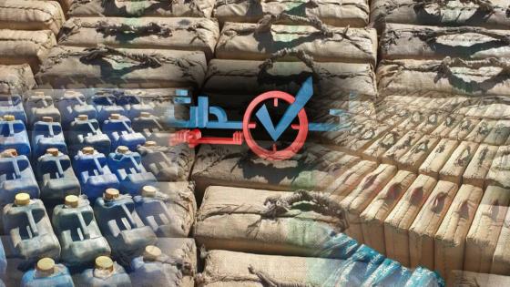 صور/ حجز 4 أطنان من المخدرات و كميات كبيرة من المحروقات بالناظور