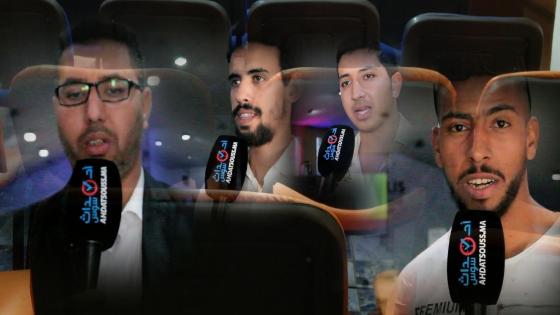 بالفيديو .. نادي مغاربة صناع الأمل ينظم الملتقى الوطني الأول للتجارة الإلكترونية