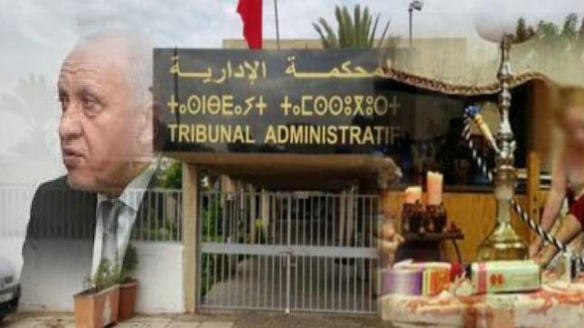 المحكمة الإدارية لأكادير تصدر حكما استعجاليا يلزم جماعة أكادير بإغلاق مقهيين للشيشا
