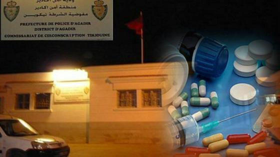 تيكوين : توقيف شخص سرق عيادة طبية بغرض الحصول على المؤثرات العقلية