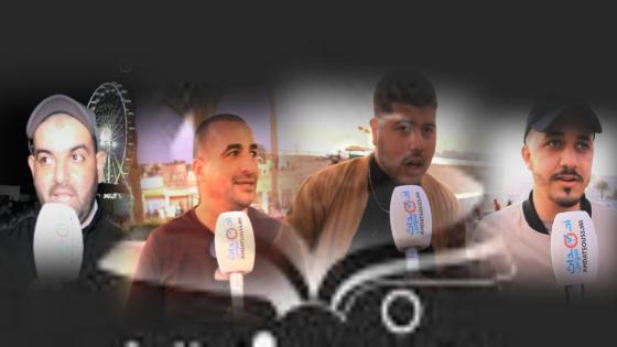 بالفيديو ، تصريحات المواطنين بأكادير حول اليوم الوطني للسلامة الطرقية