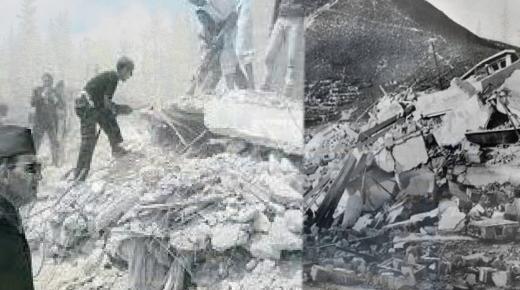 الذكرى ، زلزال أكادير .. الكارثة التي دمرت جوهرة الجنوب في 15 ثانية قبل 60 سنة