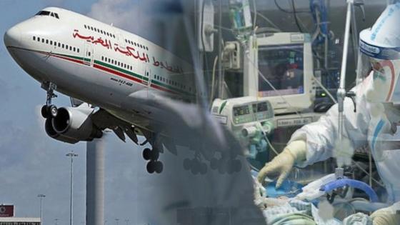 بسبب كورونا ، لارام توقف رحلاتها لهذه الوجهة