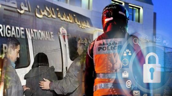 توقيف 11 شخصا، بينهم أربع سيدات، بعدد من المدن للاشتباه في تورطهم في بث وتوزيع أخبار زائفة من شأنها الإخلال بالنظام العام (بلاغ)