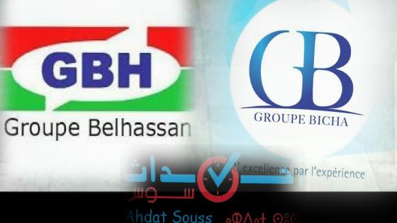 كروب ” بلحسن و بيشا ” يساهمان ب 4 مليار و500 مليون في صندوق كورونا