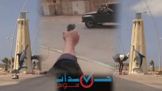 بوجدور..مقدم شرطة يضطر لاستخدام سلاحه الوظيفي لتوقيف شخص عرض حياة موظفين عموميين للخطر (بلاغ)