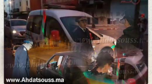 بالفيديو .. رجال أمن أكادير يشنون حملة شرسة على مخالفي حالة الطوارئ