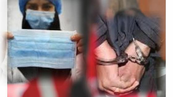 ضبط متلبس بصنع ” كمامات ” غير مرخصة بإنزكان
