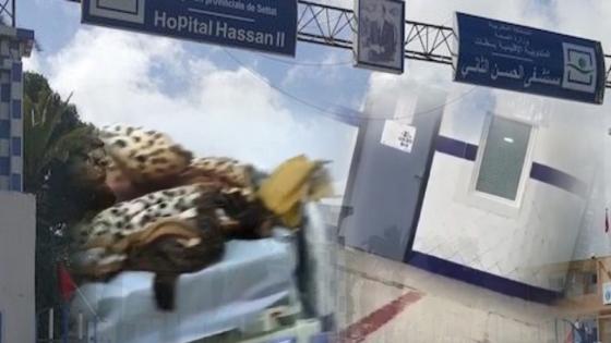 وكيل الملك بسطات يتابع صاحبة “فيديو المستشفى”