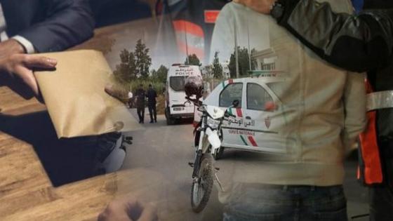 أكادير : كمين محكم يجر عون سلطة للاعتقال متورطا بتلقي رشوة 1000 درهم