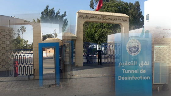 تثبيت ممرات للتعقيم بمداخل المستشفى الإقليمي بانزكان -صور-