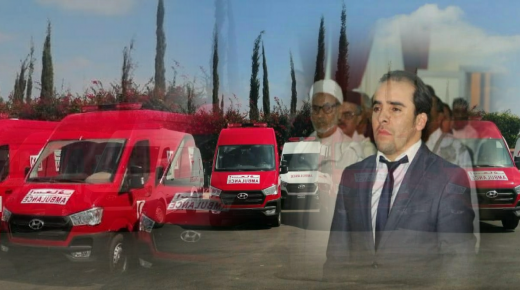 مجلس إقليمي يسهم في إقتناء ” 20 سيارة إسعاف ” بآشتوكة