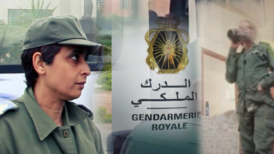 التشهير بالقائدة ” حورية ” يجر دركيا للتحقيق